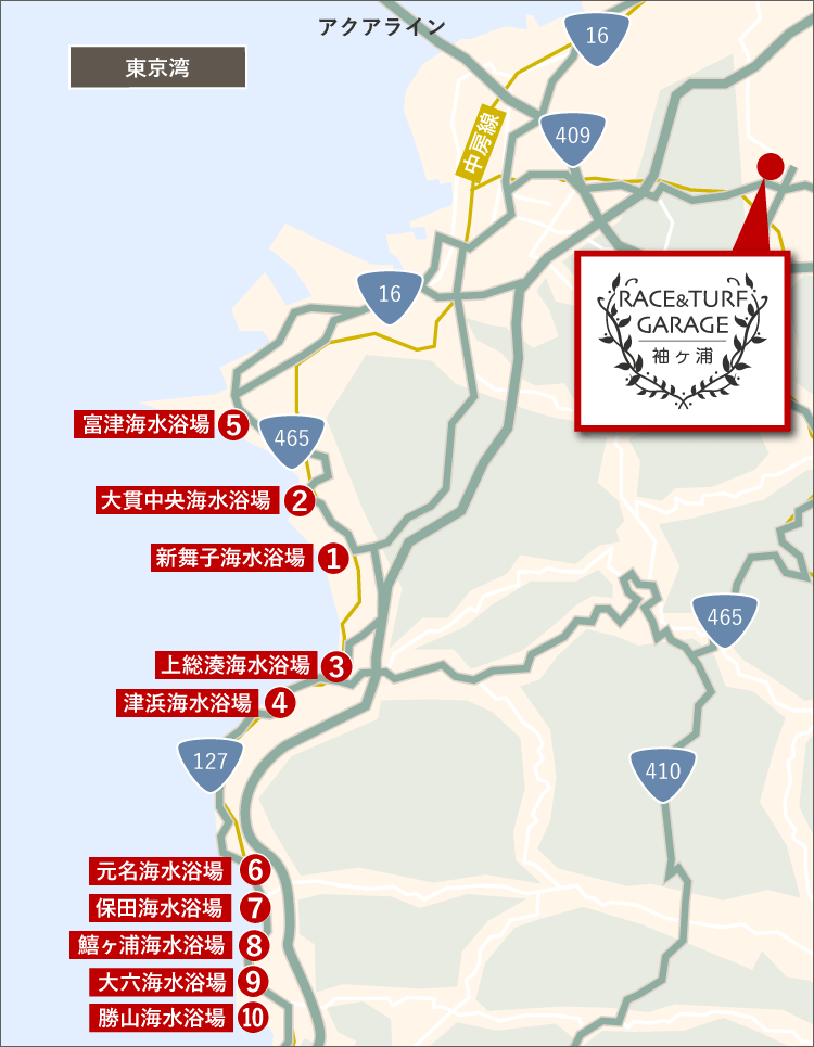 袖ケ浦周辺のビーチ・海水浴場MAP